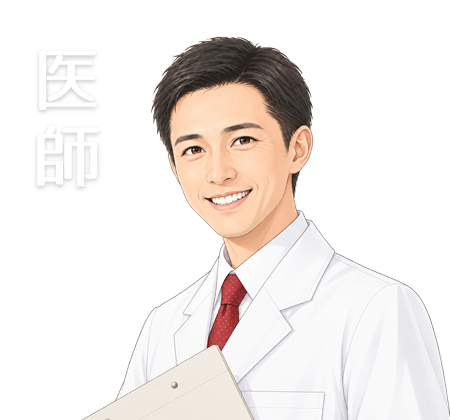 医師募集要項